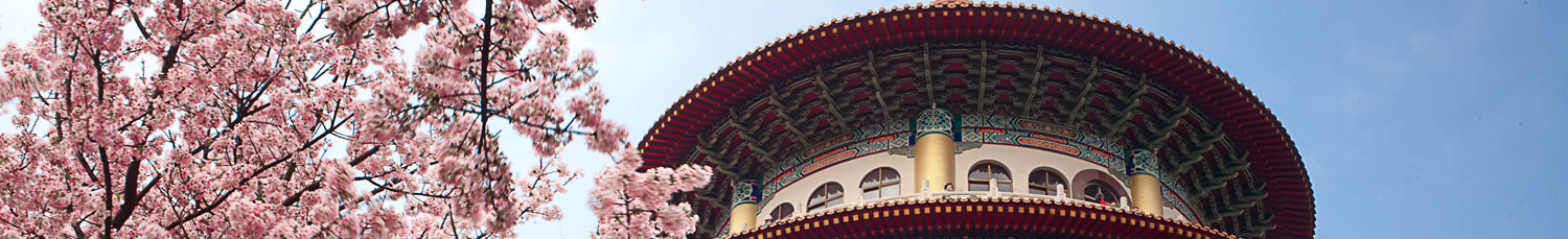 I_0253944-TAiwan-landsnivå