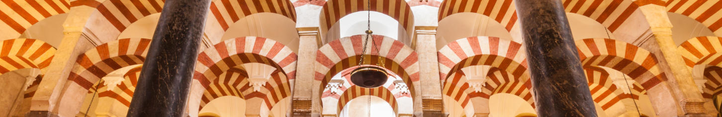 Spanien_Cordoba_moske_1452x236_shutterstock_137864276