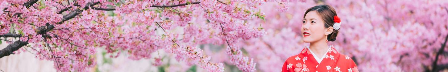 Japan_från Tokyo_Banner_shutterstock_1355883530