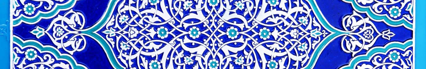 Vägen till Samarkand_Banner_shutterstock_263923994